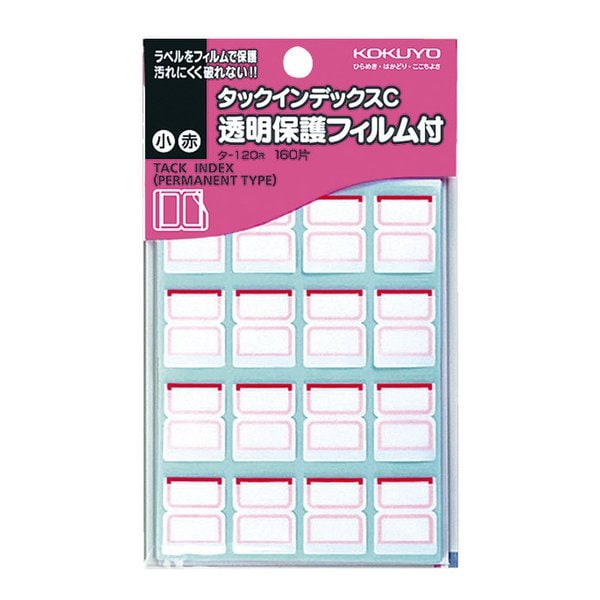 タックインデックスC　透明保護フィルム　小　赤 タ-120R