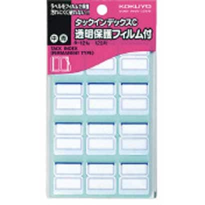 タックインデックスC　透明保護フィルム　中　青 タ-121B
