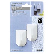 フク-51W 粘着フック