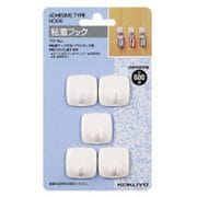 フク-8W 粘着フック