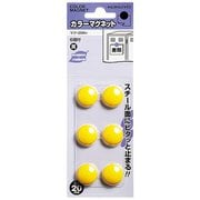 カラーマグネット φ20mm マク-20NY
