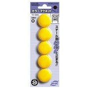 カラーマグネット φ30mm マク-30NY