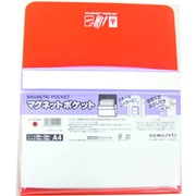 マグネットポケット マク-500NR