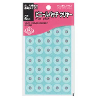 ビニールパッチ タ-3N