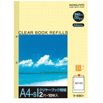 ラ-690Y クリアーポケット ファイル用 A4-S