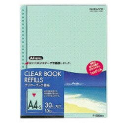 ラ-880NG クリアーブック 替紙 A4-S