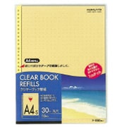 ラ-880NY クリアーブック 替紙 A4-S