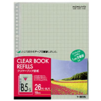 ラ-881N クリアーブック 替紙 B5S・26ケツ・10枚