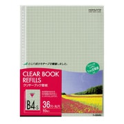 ラ-884N