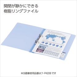 ヨドバシ.com - コクヨ KOKUYO ポップリングファイル B5縦 内径 ヨドバシ.com - コクヨ KOKUYO ポップリングファイル B5縦 内径