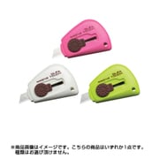 マグネタッチ マグネット内蔵 ステンレス刃 コンパクトナイフシリーズ 95ST