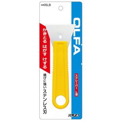 ヨドバシ.com - オルファ OLFA 35LB [スクレーパーL型 左右両用