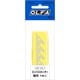 コンパスカッター替刃 15枚入 XB57