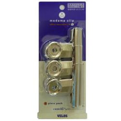 ヨドバシ.com - ベロス 目玉クリップ大 3個入 シルバー CS-1