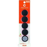 MSB-225(BK) マグタッチ25ミリ クロ