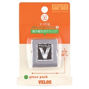 マグネットクリップ MVS-200(BK)小大クリップ クロ
