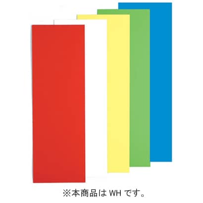 マグタッチシート スタンダード MN-350S(WH)マグタッチシート スタンダード