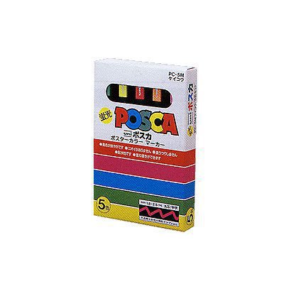 ポスカ 蛍光 中字丸芯 5色セット PC-5M K 5C
