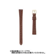 HM12 茶 0567 [ワニ クロコダイル レディース 12mm]