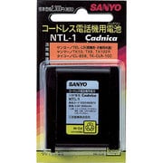 NTL-1 [コードレス子機用バッテリー]