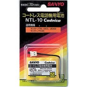 NTL-10 [コードレス子機用バッテリー]