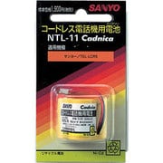 NTL-11 [コードレス子機用バッテリー]
