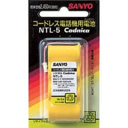 NTL-5 [コードレス子機用バッテリー]