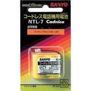 NTL-7 [コードレス子機用バッテリー]