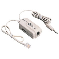 TL-RH30 電話会話アダプター