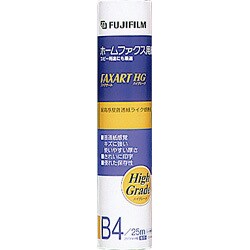 感熱記録ロール紙 FT HG B4 25 （B4／25m／1インチ／1本）