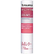 感熱記録ロール紙 FT A4L 30S (A4/30m/0.5インチ/1本)