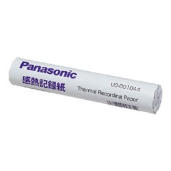 感熱記録ロール紙 （A4／15m／0.5インチ／1本） UG-0010A4