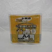 FAX感熱記録紙 A4 1.0 30m 3本 FR-210S-GP