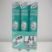 FAX感熱記録紙 A4 0.5 30m 3本 FR-210SS-GP