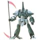 ZM-D11S アビゴル [1/144 機動戦士Vガンダム 2018年4月再生産]