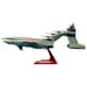 シャア専用ムサイ [1/1200 機動戦士ガンダムシリーズ 2020年4月再生産]