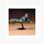 巡洋艦ムサイ [1/1200 機動戦士ガンダムシリーズ 2020年4月再生産]