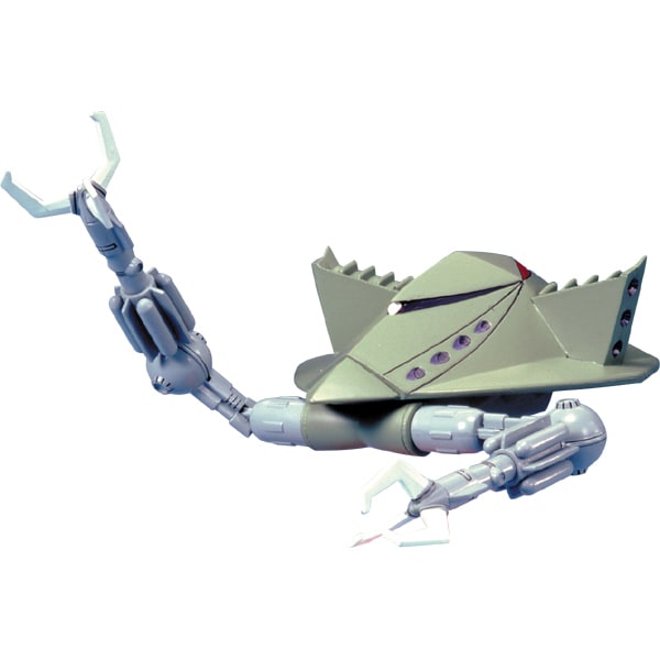 MA-05 ビグロ [1/550 機動戦士ガンダム 2020年4月再生産]