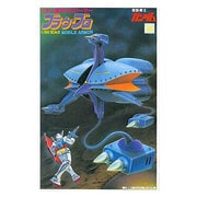 MAN-03 ブラウ・ブロ [1/550 機動戦士ガンダム 2020年5月再生産]