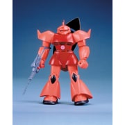 MS-14S シャア専用ゲルググ [1/144 機動戦士ガンダム 2020年4月再生産]