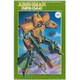 NRX-044 アッシマー [1/220 機動戦士Zガンダム]