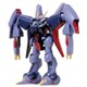 RX-160 バイアラン [1/220 機動戦士Zガンダム 2016年9月再生産]