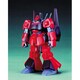 リックディアス [1/100 機動戦士ガンダムシリーズ 2016年9月再生産]