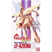 NZ-333 α・アジール [1/550 機動戦士ガンダム 逆襲のシャア 2018年8月再生産]