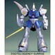 AMX-117R/L ガズR/L [1/144 機動戦士ZZガンダム 2016年9月再生産]