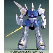 AMX-117R/L ガズR/L [1/144 機動戦士ZZガンダム 2016年9月再生産]