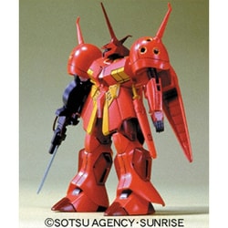 ヨドバシ Com バンダイ Bandai Amx 104 Rジャジャ 1 144 機動戦士zzガンダム 16年9月再生産 通販 全品無料配達