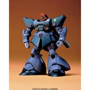 MS-09R-2 リック・ドムII [1/144 機動戦士ガンダム0080 ポケットの中の戦争]