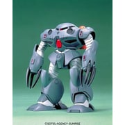 MSM-07E ズゴックE [1/144 機動戦士ガンダム0080 ポケットの中の戦争]