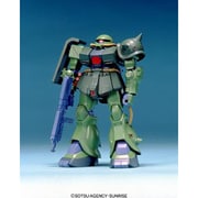 MS-06FZ ザクII改 [1/144 機動戦士ガンダム0080 ポケットの中の戦争]